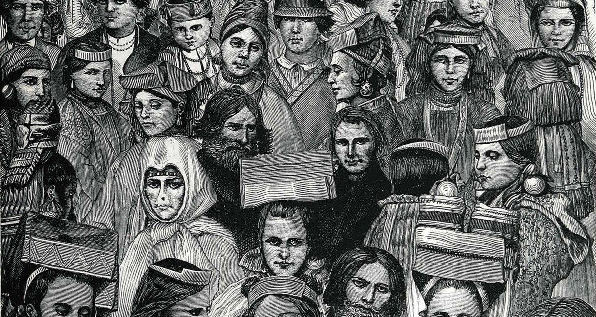 BLANK MANUSKRIPT – KRÁSNÁ HORA – INDEPENDENT