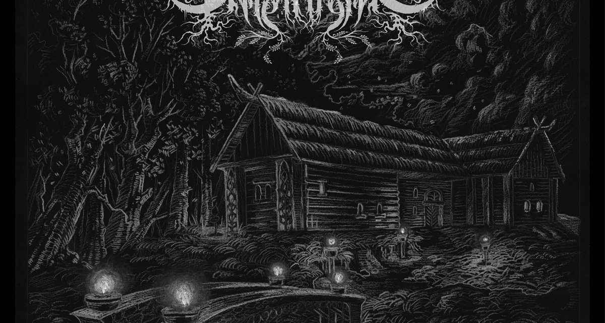 ANTE-INFERNO – FANE – UKEM RECORDS