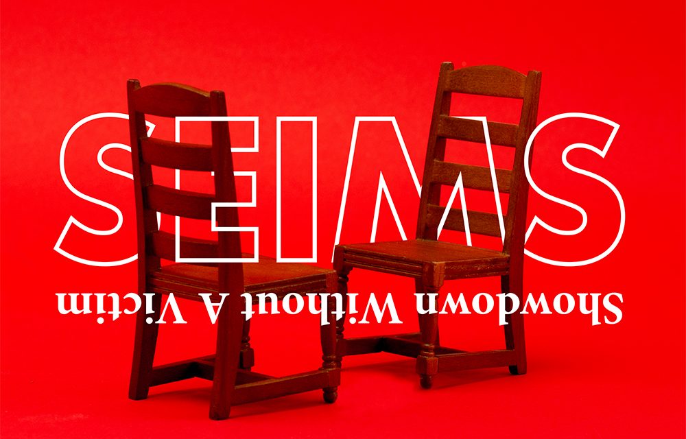 Australian experimental rock project SEIMS will release ‘FOUR’ ON October 22nd, a new full-length album featuring their most engaging and hypnotic material to date.