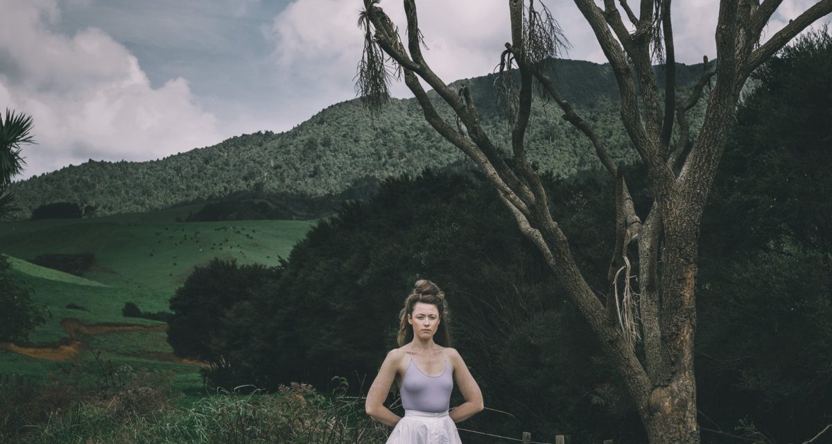 GRETA O’LEARY – TREASURE HORSE EP – INDEPENDENT