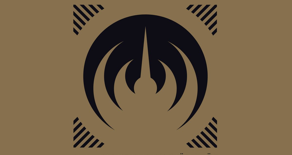 MAGMA 50th Anniversary Vinyl Box Set of “Mekanïk Destruktïw Kommandöh” Release Delayed Until October 27, 2023