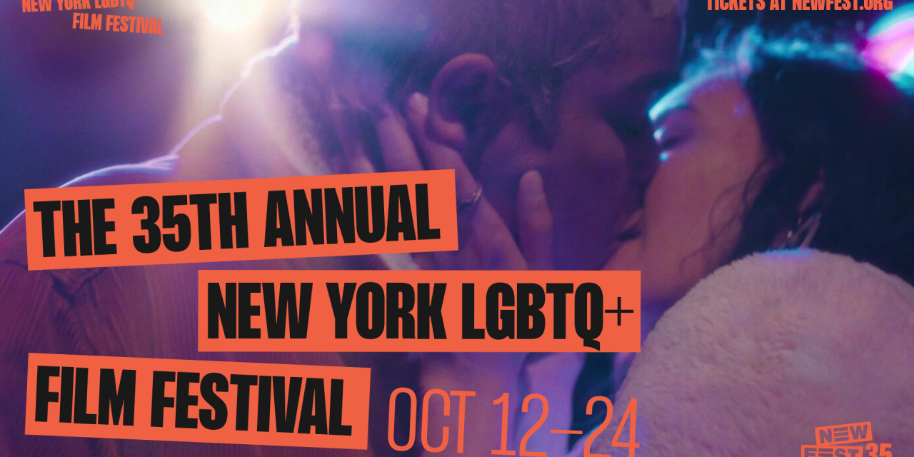 Announcing the #NewFest35 Lineup!