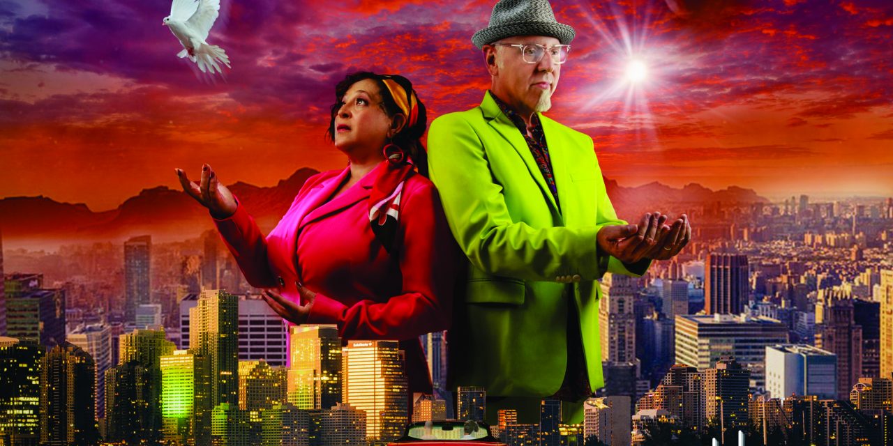 BlissBliss to Release Their Latest CD Horizons on February 9th, 2024