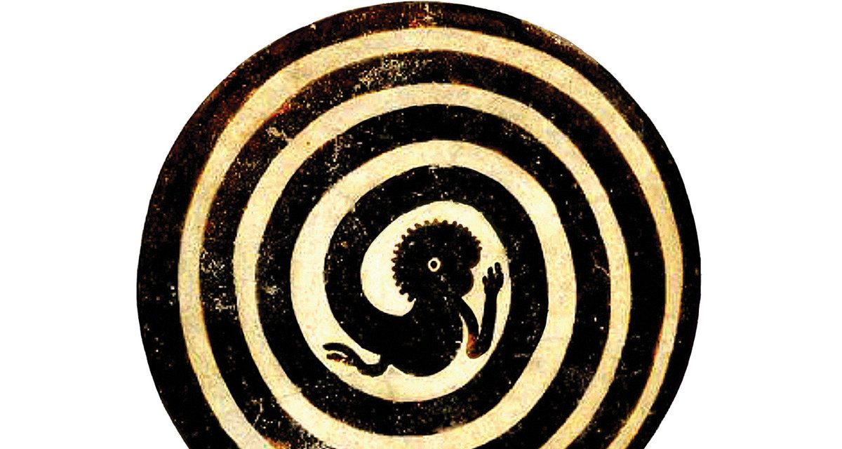 DIRATZ – DIRATZ – NEW HOUSE MUSIC