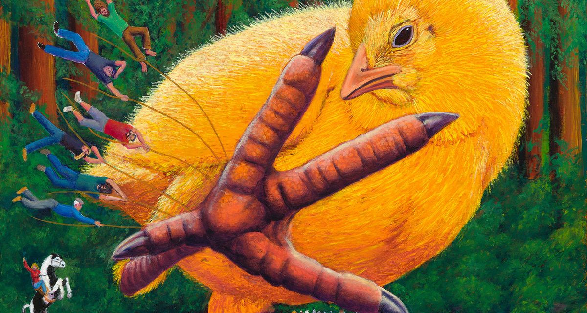 RED HOT SHAME  – YOU CAN’T MAKE ME – INDEPENDENT