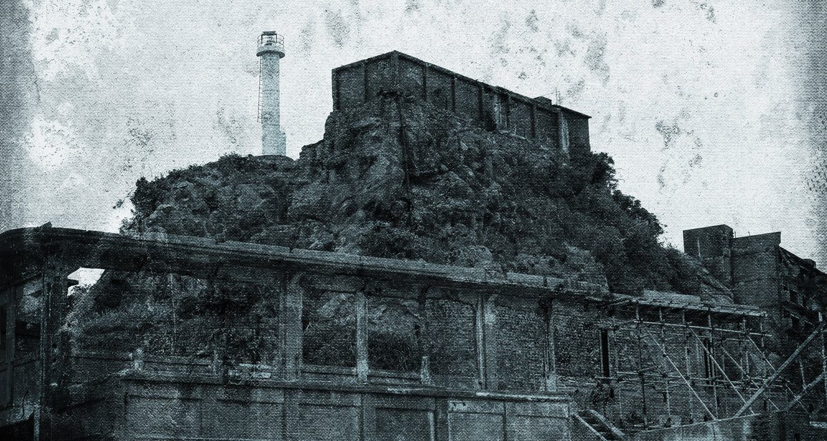 HANGING GARDEN – CITYLIGHT SESSIONS – AGONIA RECORDS