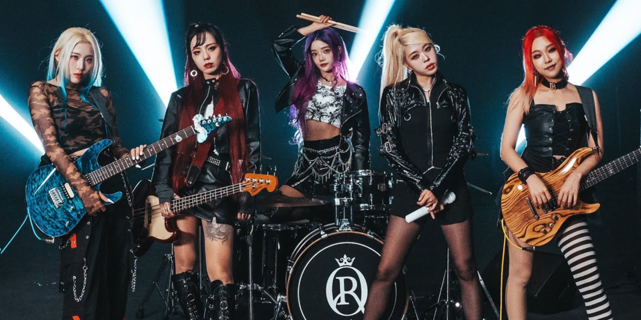 Featured Video [MV] RE.BOLD 리볼드 by Rolling Quartz 롤링쿼츠